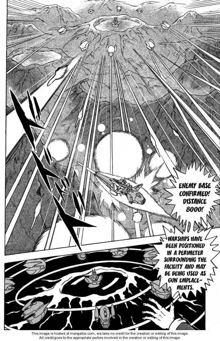 Mobile Suit Crossbone Gundam Chapter 2.3 8